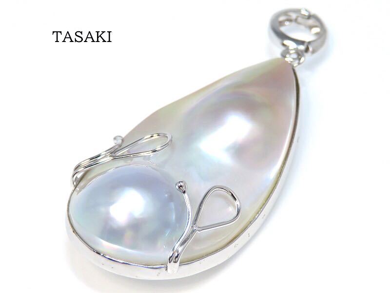 TASAKI タサキ K14WG マベパール ペンダントトップ ホワイトゴールド