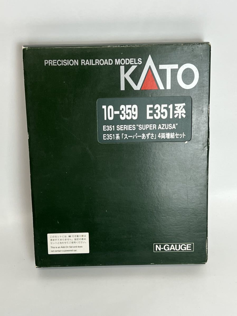 品多く KATO Nゲージ 電車 鉄道模型 10-359 4両セット 増結 スーパー