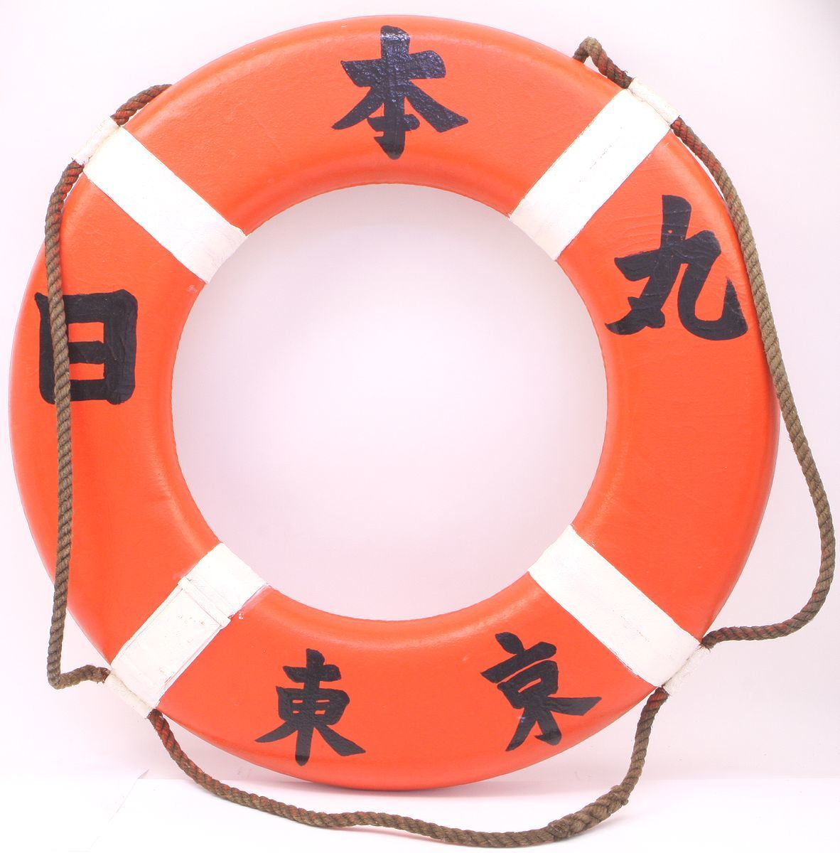  lifesaving swim ring * Tokyo sea . circle / Tokyo Japan circle * diameter approximately 75.* antique / collection goods 