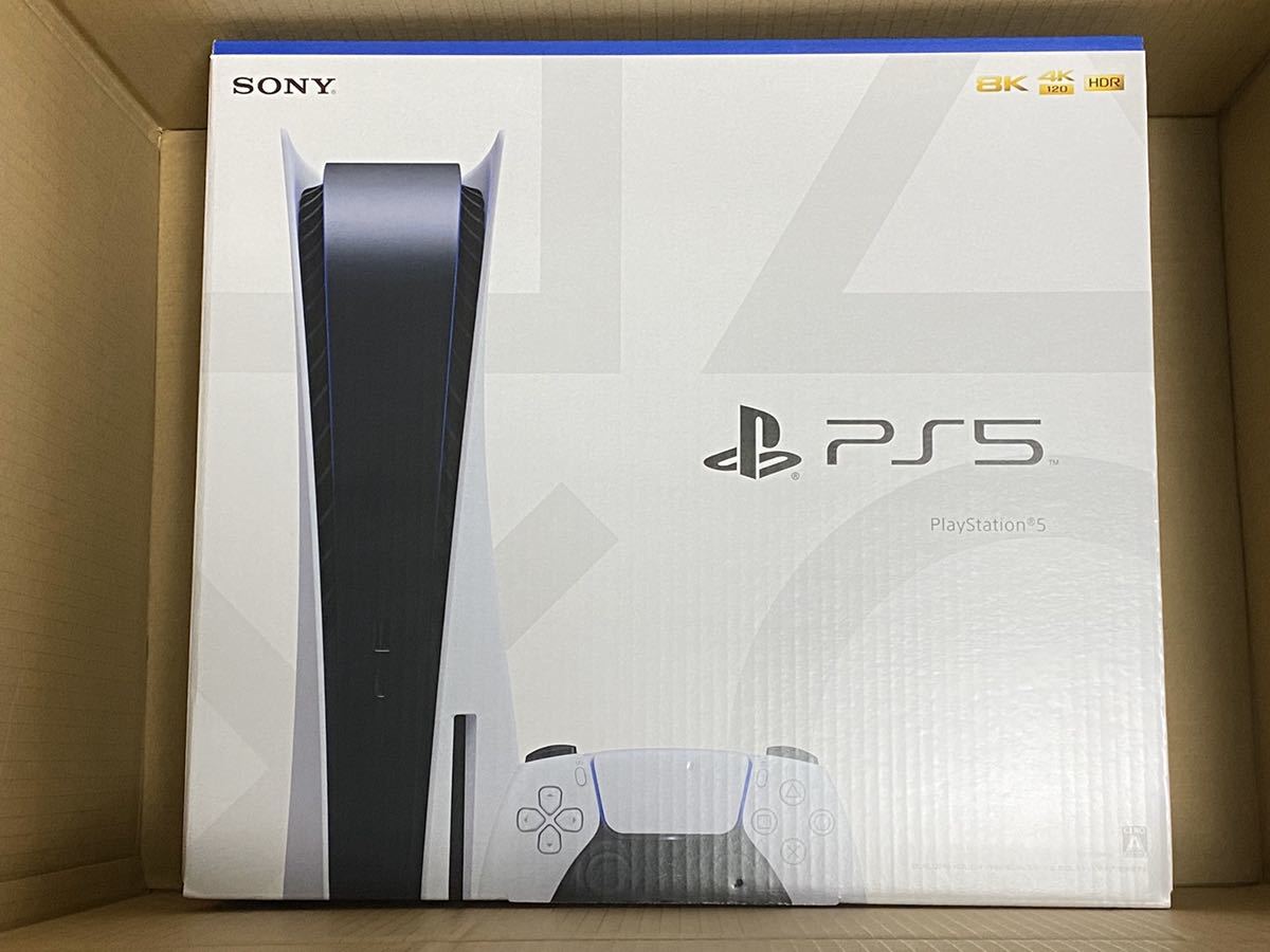 PS5 本体 CFI-1100A01 PlayStation 5 ディスク プレイステーション5