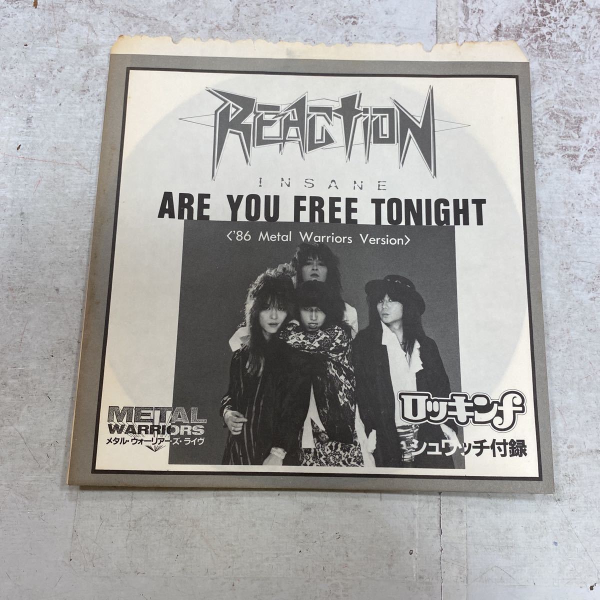 デッドストック　倉庫保管品　EP レコード　ソノシート　ロッキンf リアクション　REACTION ARE YOU FREE TONIGHT '86 Metal Warriors_画像1