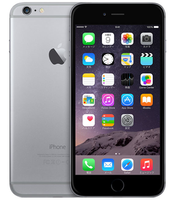 iPhone6Plus[64GB] au MGAH2J スペースグレイ【安心保証】