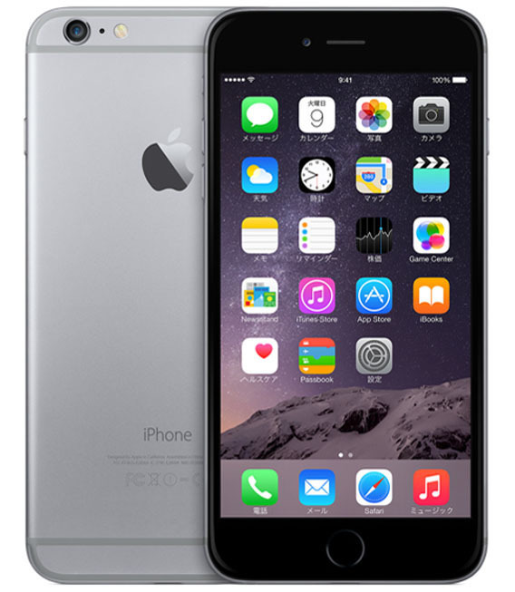 iPhone6Plus[128GB] au MGAC2J スペースグレイ【安心保証】