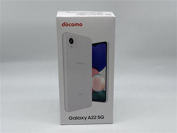 Galaxy A22 5G SC-56B[64GB] docomo ホワイト【安心保証】 - 1