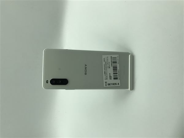 Xperia 10 III Lite ホワイト 64 GB Rakuten