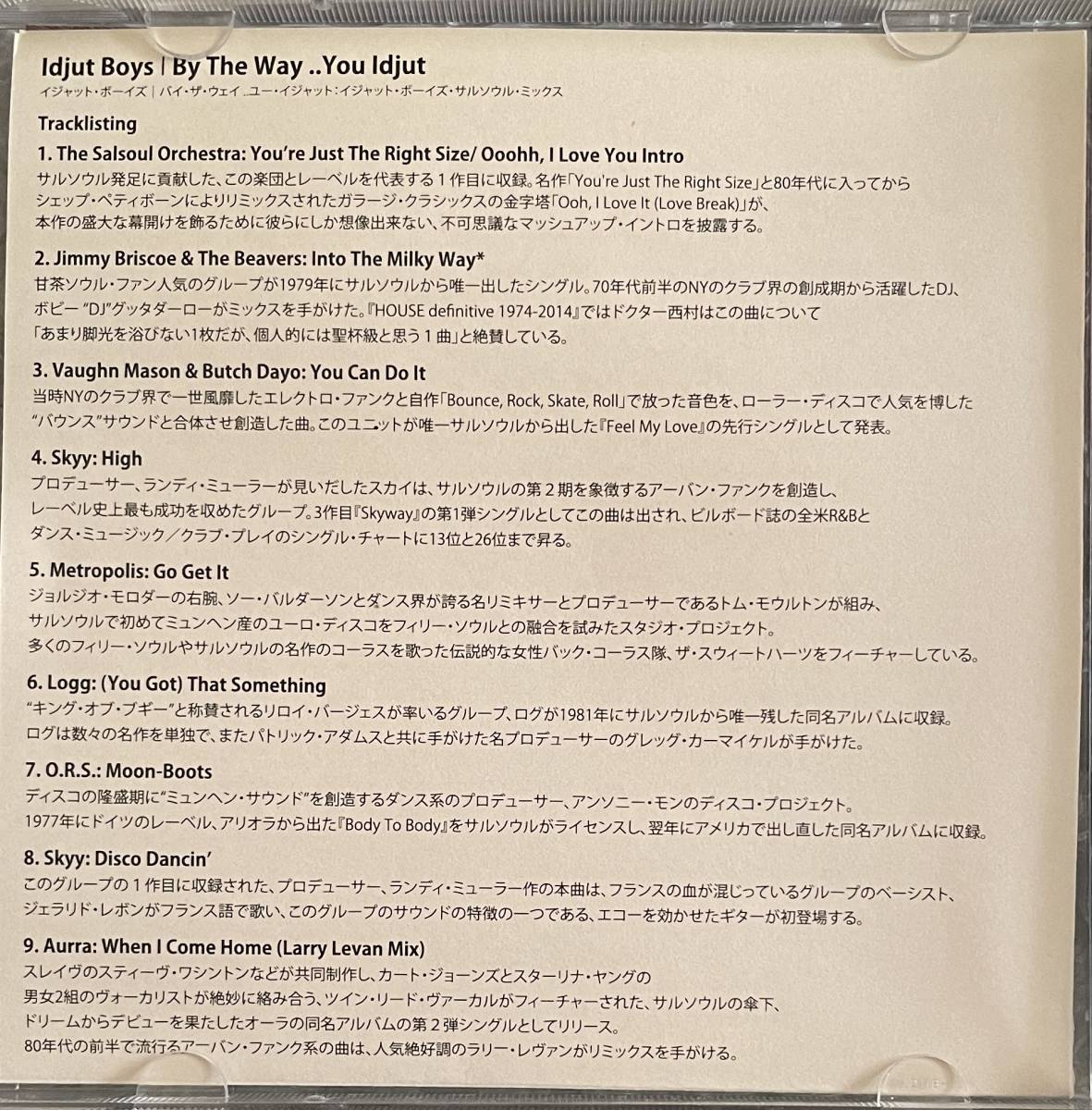 t30 Idjut Boys By The Way ..You Idjut MIX-CD OBI 国内盤 Electronic FunkSoul Disco Salsoul Records Paradise Garage 中古品_画像4