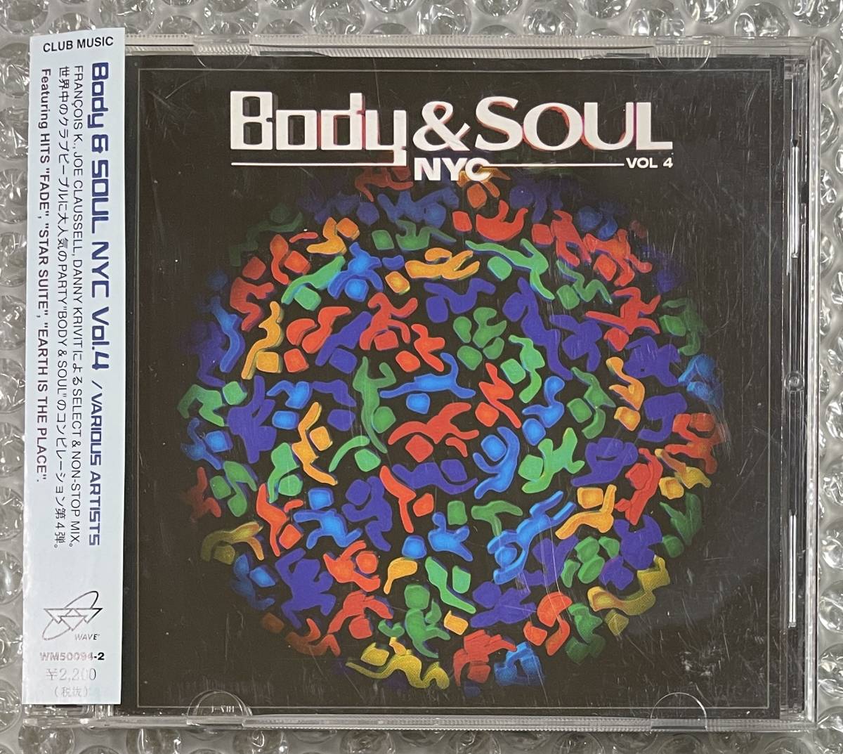 t57 Body & Soul NYC (Vol. 4) Various - Body & Soul NYC Vol. 4 MIX-CD 国内盤 Frankie Knuckles Glenn Underground Deep House 中古品_画像1