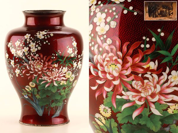 流】美術品 銀七宝 七宝純銀縁花図花瓶 KJ355 protego.md