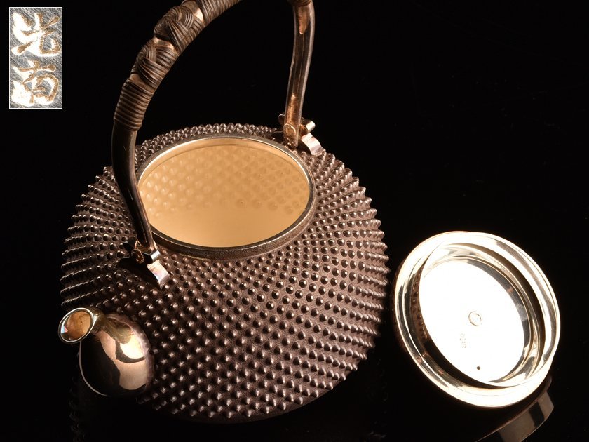 【流】煎茶道具 石黒光南造 純銀製鳴付霰打湯沸 銀瓶 重量455g 共箱 KH880_画像3