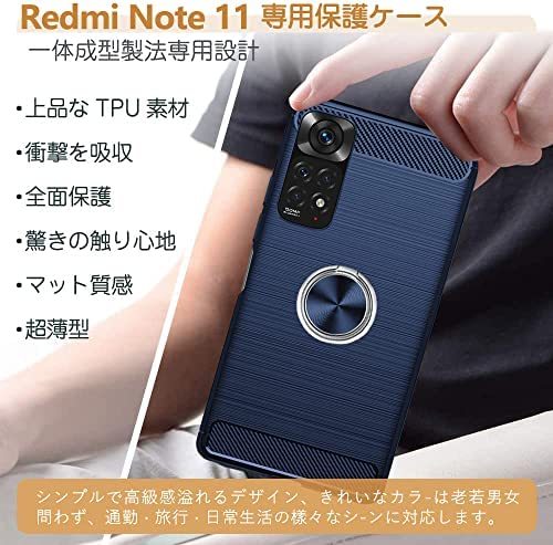 品質重視  11（綺麗さん専用） Xiaomi　redmi　Note スマートフォン本体