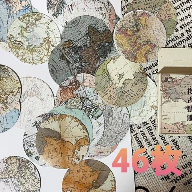 フレークシール    アンティーク な 地球儀 世界地図  素材 ナチュラル 海外雑貨  シール コラージュ ジャンクジャーナル