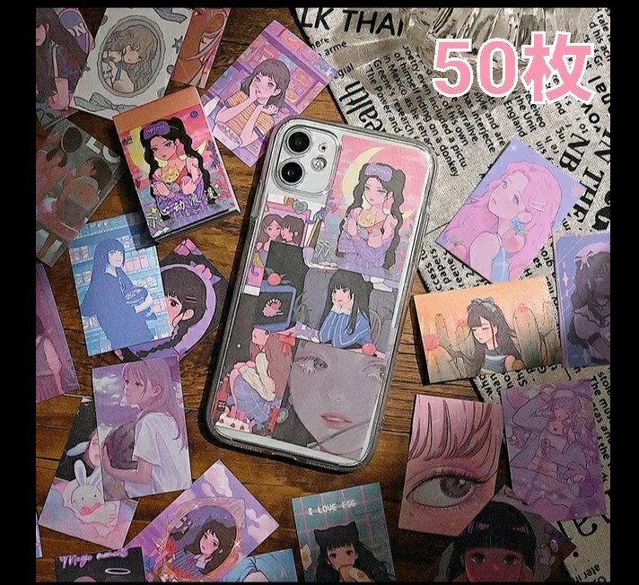 Paypayフリマ シールブック アイドル 平成 エモい アニメ ヒロイン シール 豆本 イラスト 海外雑貨 フレークシール 海外文具 文具女子 Paypayフリマ シールブック アイドル 平成 エモい アニメ ヒロイン シール 豆本 イラスト 海外雑貨 フレークシール 海外文具 文具女子