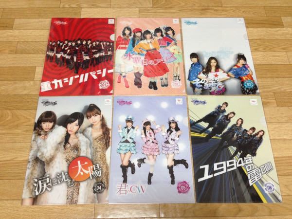 【新品】AKB48 チームサプライズ クリアファイル 全13種コンプ_画像2
