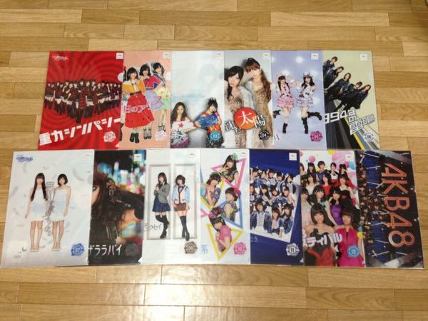 【新品】AKB48 チームサプライズ クリアファイル 全13種コンプ_画像1