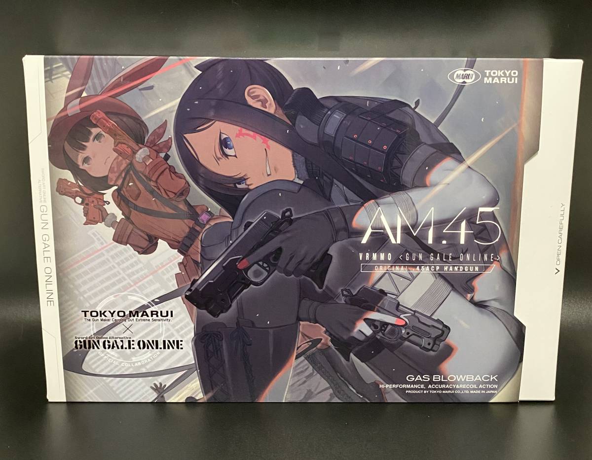 美品】東京マルイ ガンゲイル・オンライン AM.45 ガスブローバック www