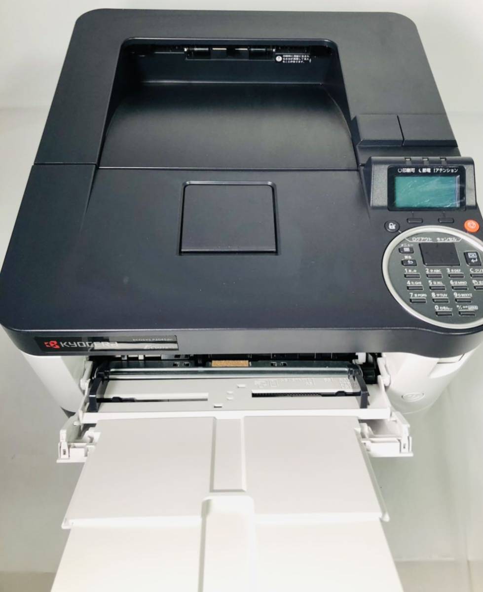 KYOCERA 京セラ モノクロプリンター P3045DN | tspea.org