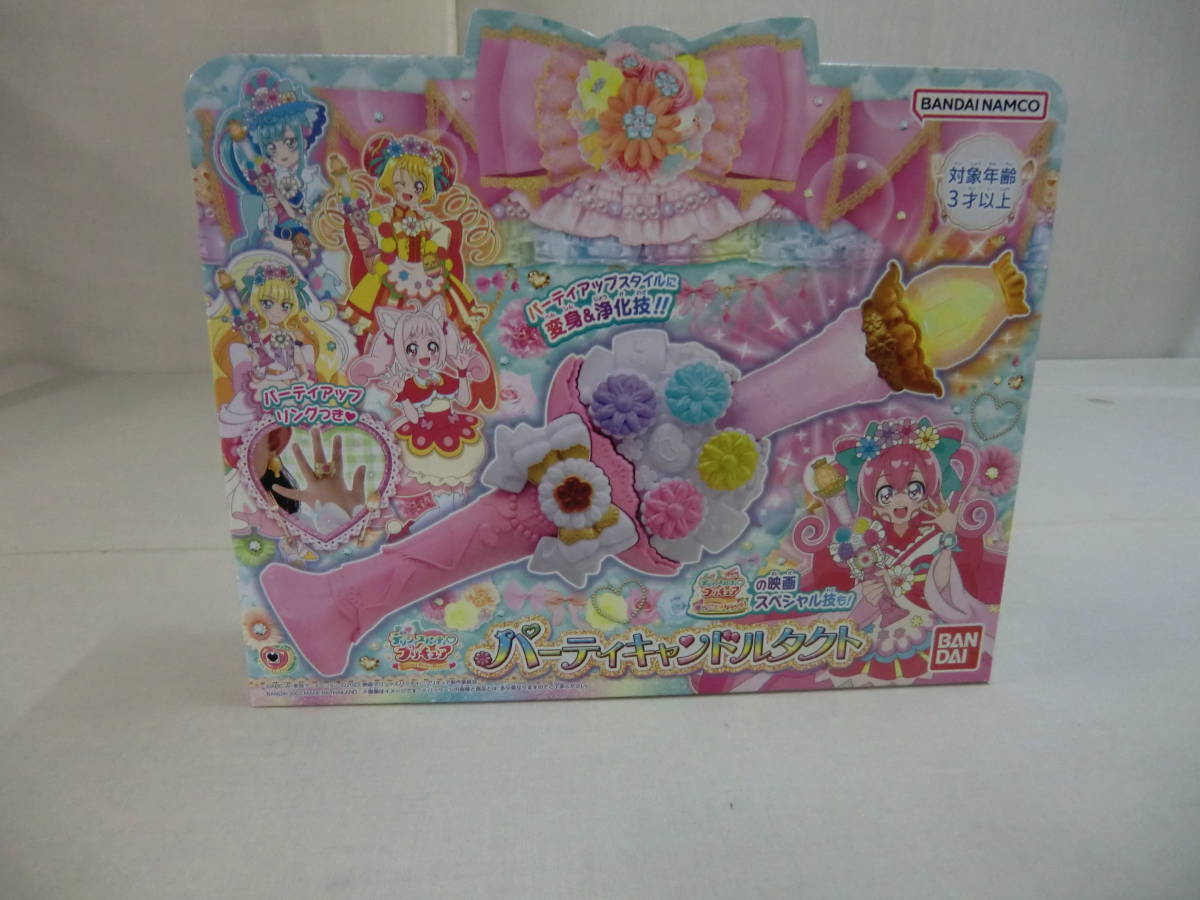 デリシャスパーティプリキュア 　パーティキャンドルセット　パーティアップスタイルに変身＆浄化技！！ＢＡＮＤＡＩ_画像1