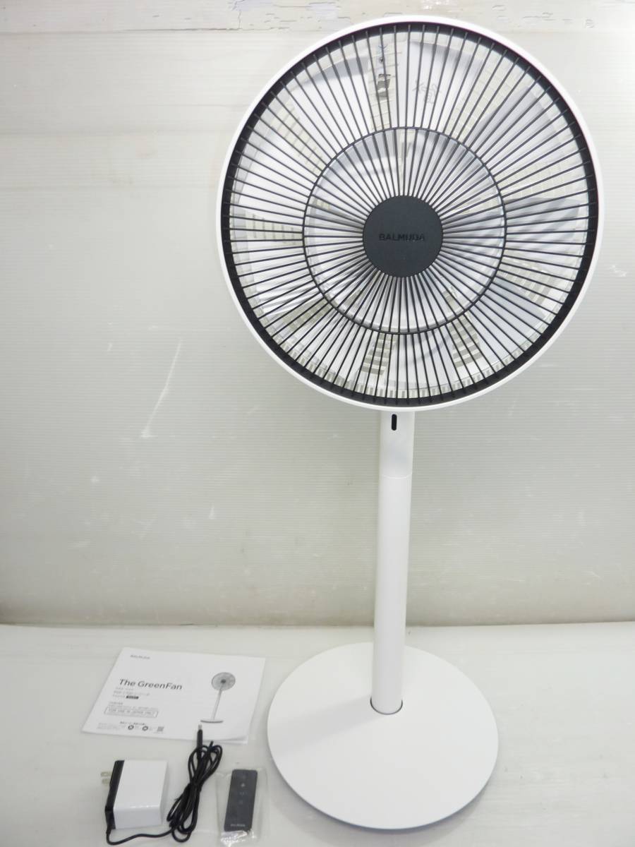 CV4075ta 美品 BALMUDA バルミューダ 扇風機 The GreenFan グリーン