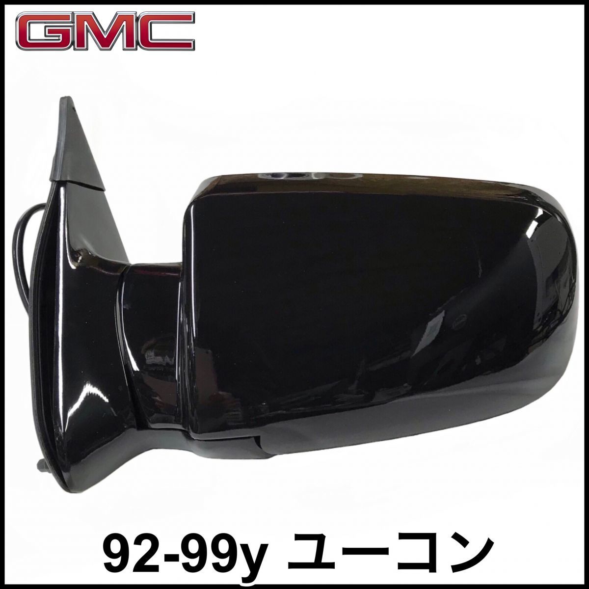  tax included TYC after market electric door mirror heater less 4 pin glossy black driver`s seat side left side LH 95-99y Yukon prompt decision immediate payment stock goods 