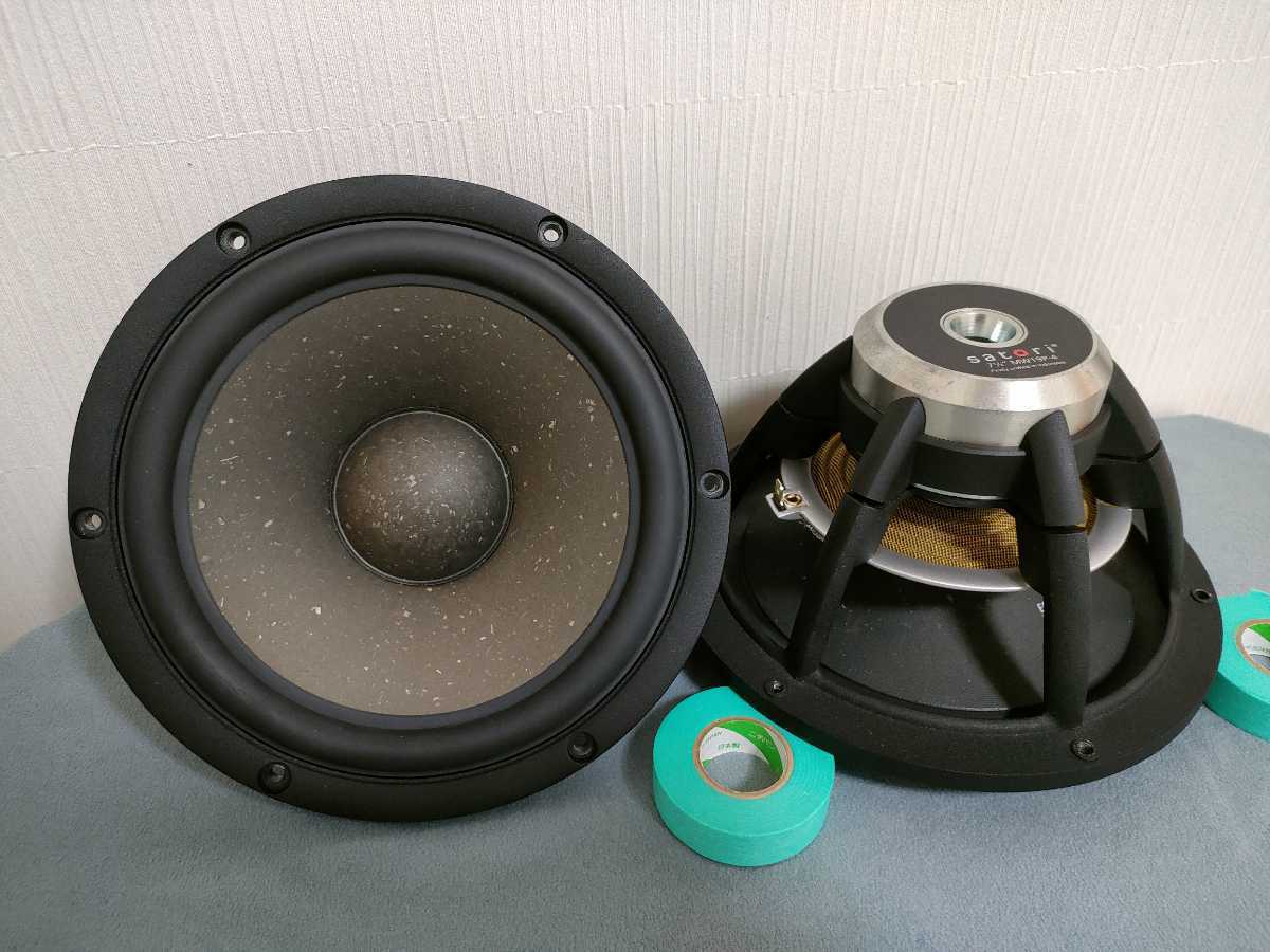 高い品質 SB satori MW19P-4 Acoustics スキャンスピーク scanspeak