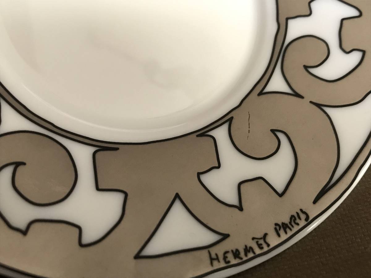 ☆ HERMES エルメス ガダルキヴィール プラチナ ティーカップ