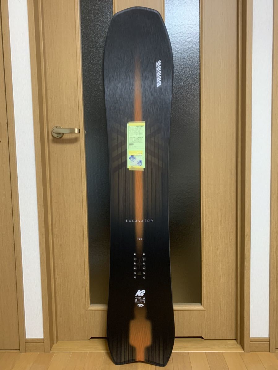 未使用品 21-22 国内正規品 K2 ケーツー EXCAVATOR エクスカベイター