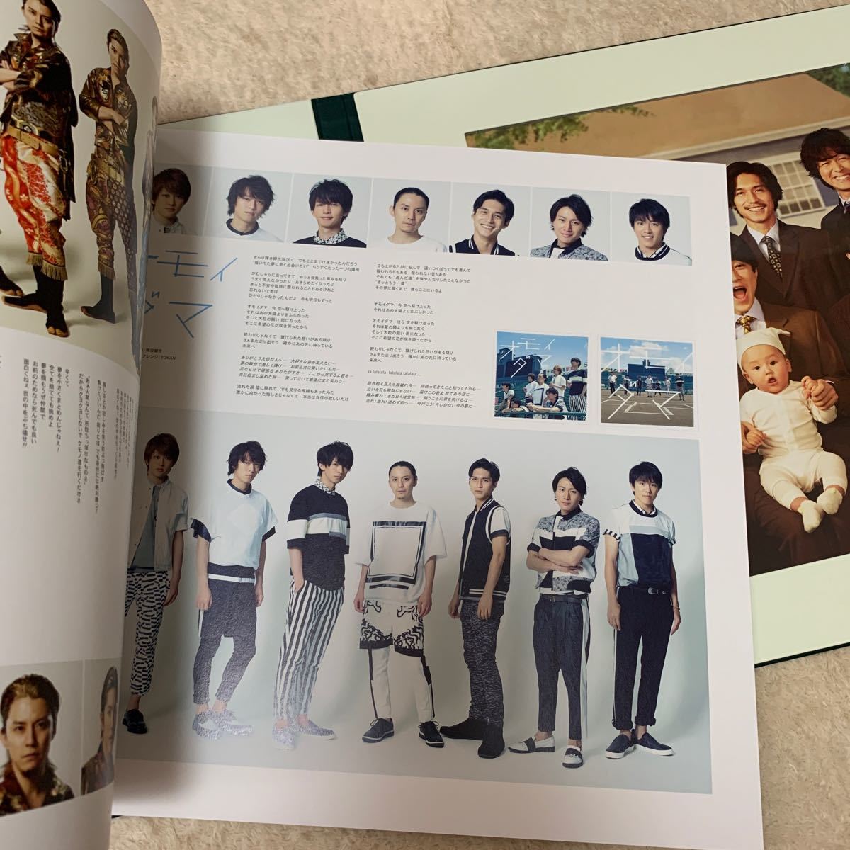 完全限定豪華盤 ) 関ジャニ∞ 2CD+2DVD/GR8EST