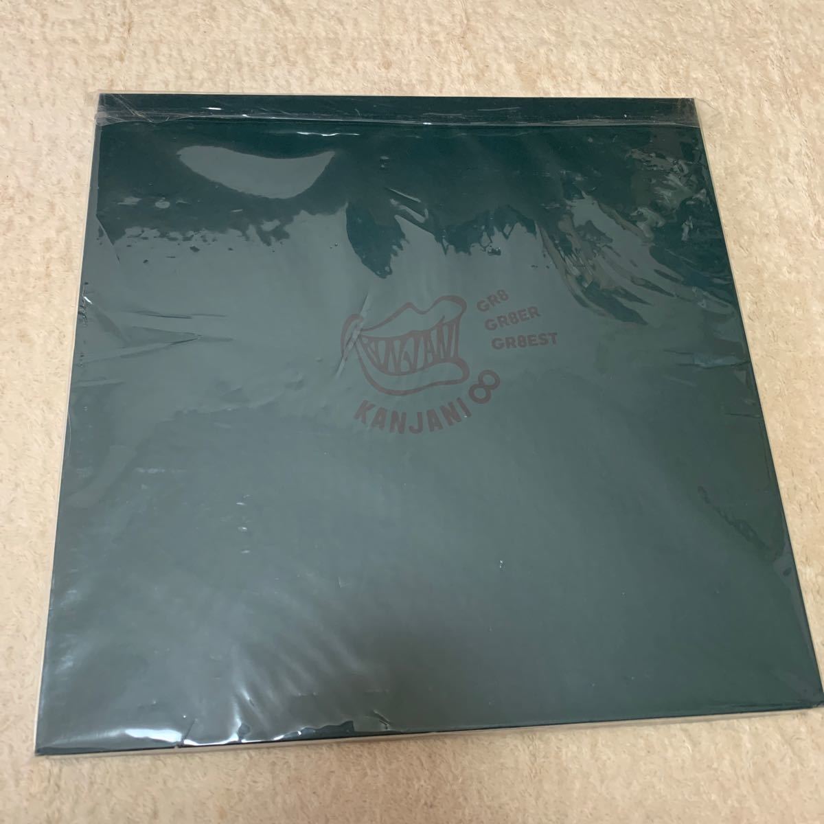 完全限定豪華盤 ) 関ジャニ∞ 2CD+2DVD/GR8EST
