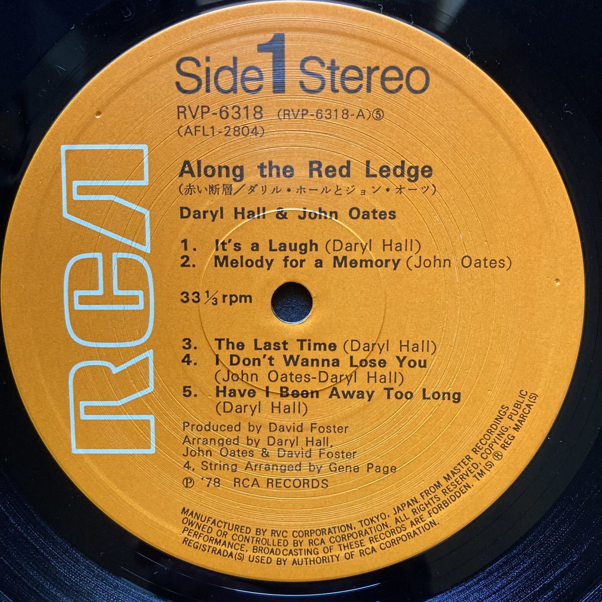 LP DARYL HALL & JOHN OATES / ALONG THE RED LEDGE_画像8