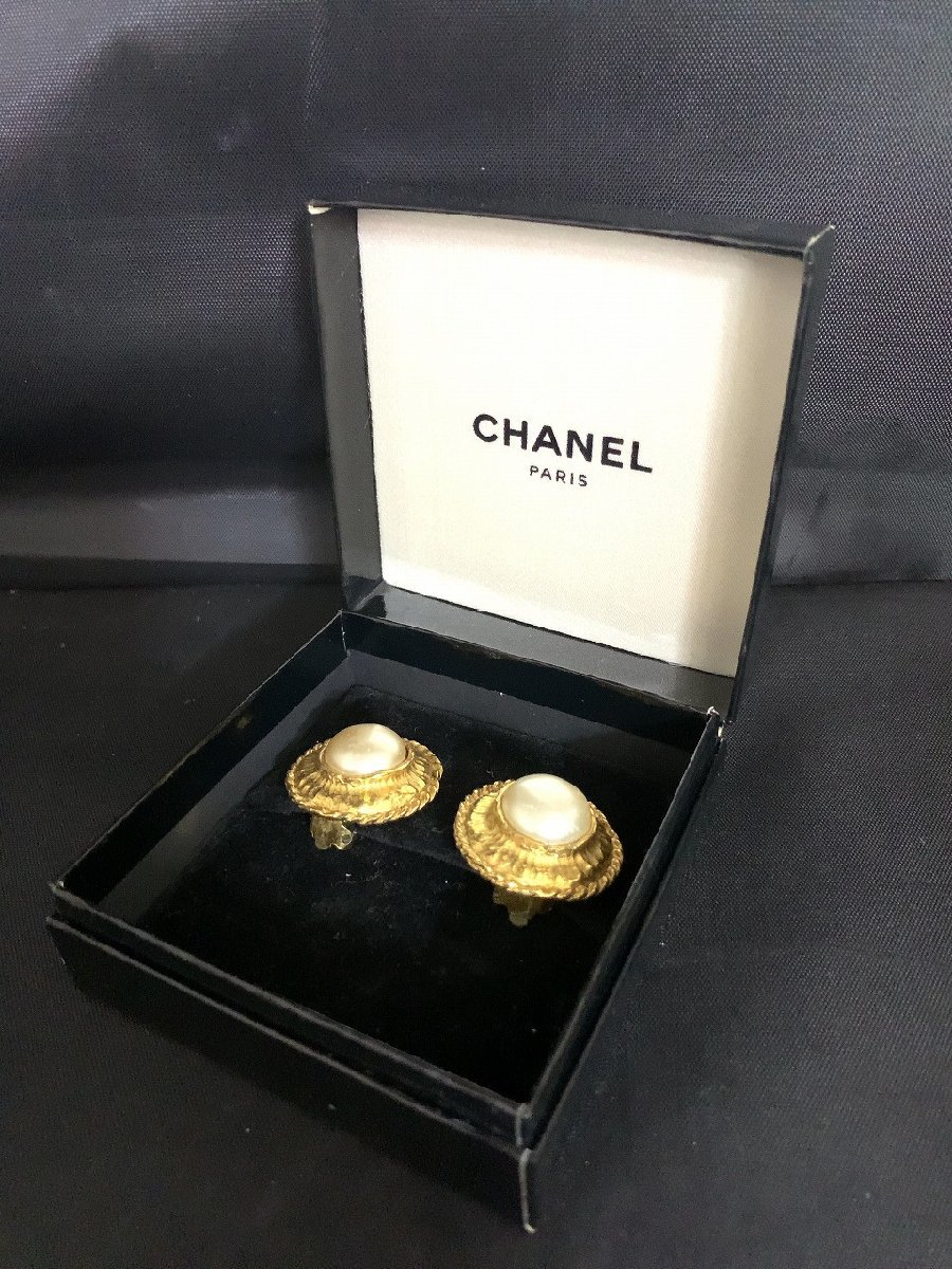 ♪希少品【CHANEL シャネル イヤリング 大粒パール風 ゴールドメッキ 正規化粧箱付き レディース 装飾アイテム 】OK13289 