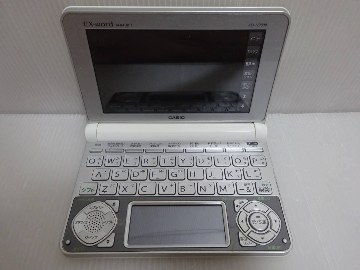 美品 CASIO EX-word DATAPLUS7 XD-N9800 電子辞書_画像2