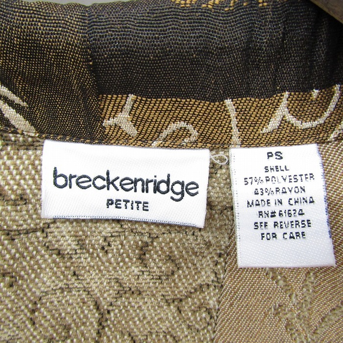 Vintage размер PS breckenridgego Blanc ткань жакет общий рисунок лоскутное шитье способ tsugi - gi оттенок коричневого женский б/у одежда Vintage 2S0555