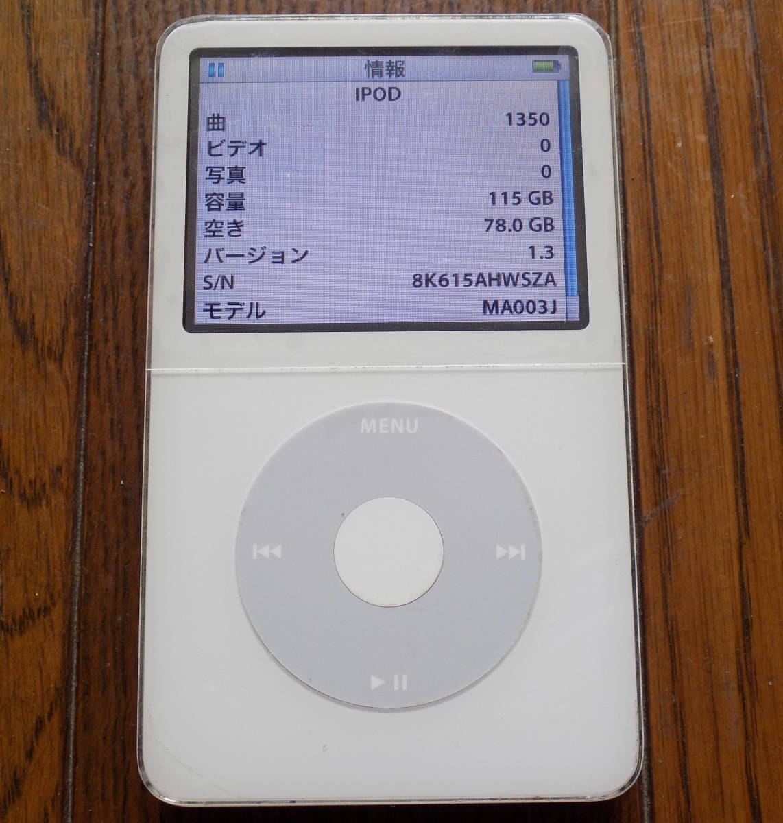A1136 iPod 5世代 60GB HDDタイプー＞i-Flash-QUAD+MicroSDカード128GB＋大容量バッテリー1900ｍA_画像1