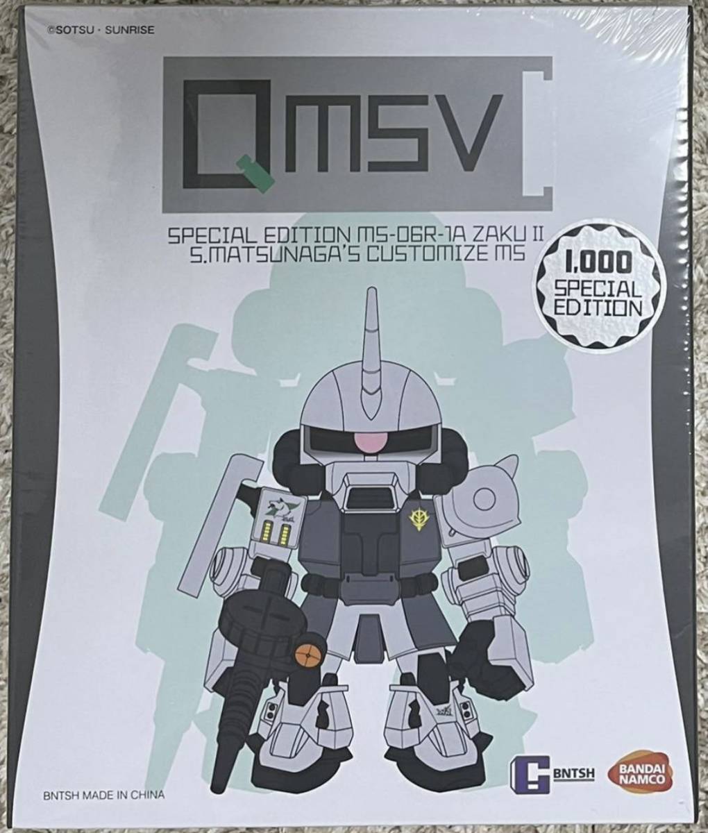 QMSV ザク シン・マツナガ専用機 イベント限定1000体 TOUMA/検 QMSV ザク シン・マツナガ専用機 イベント限定1000体 TOUMA/検