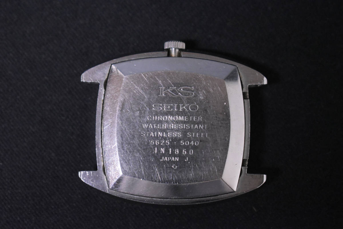 UWE1225-1_SEIKO/KING SEIKO/キングセイコー/角型/スクエア/HI-BEAT