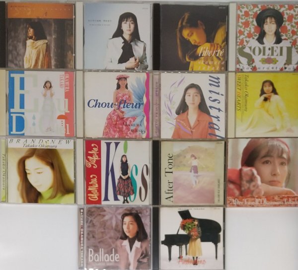 メーカー直売】 岡村孝子 アルバム14枚セット 邦楽 - education.semel