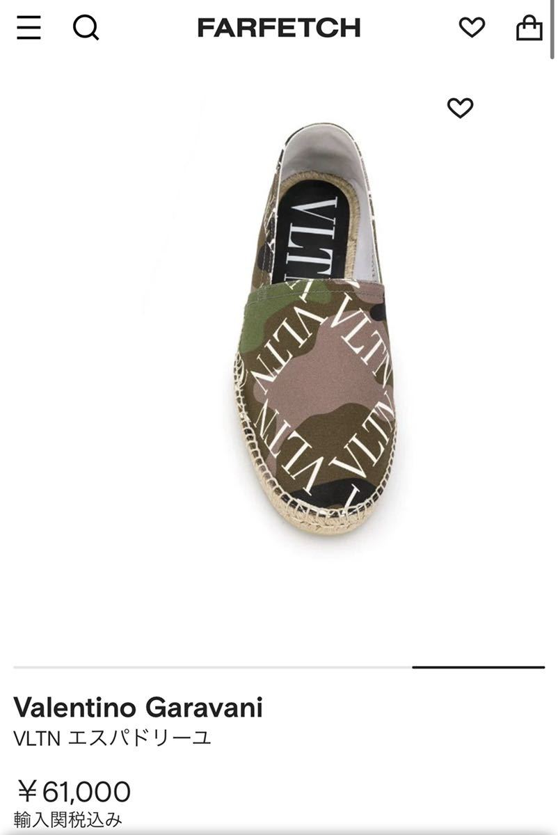 VALENTINOGARAVANI ヴァレンティノ VLTN エスパドリーユ41-