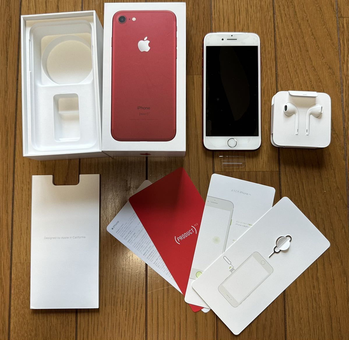 Apple iPhone7 レッド 128GB SIMフリー MPRX2J/A Product RED