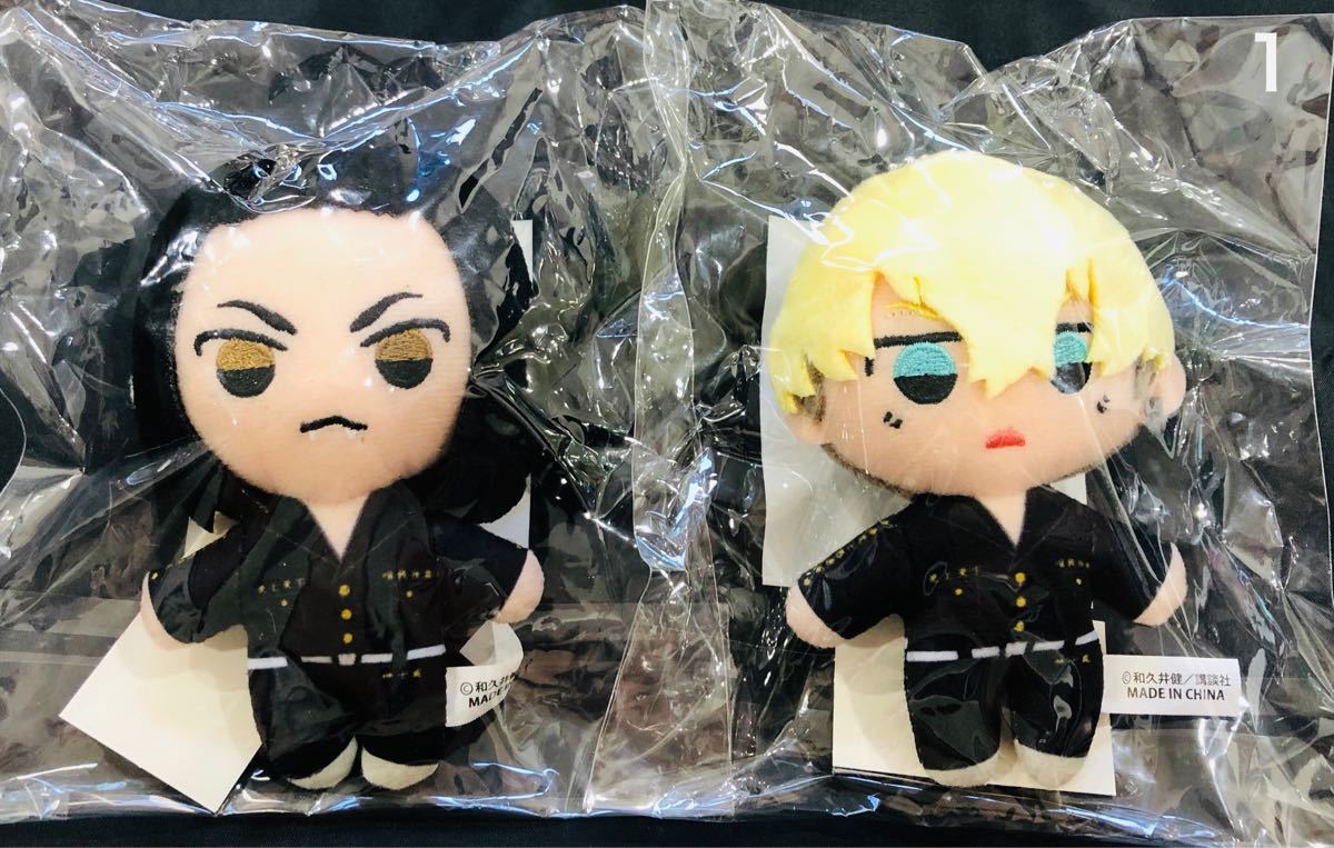 即納日本製 東京リベンジャーズ 原画展ぬいぐるみ2点セット PYfTq
