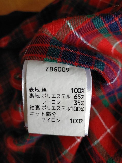 状態良好 英国製 BARACUTA バラクータ G9 ハリントンジャケット 40