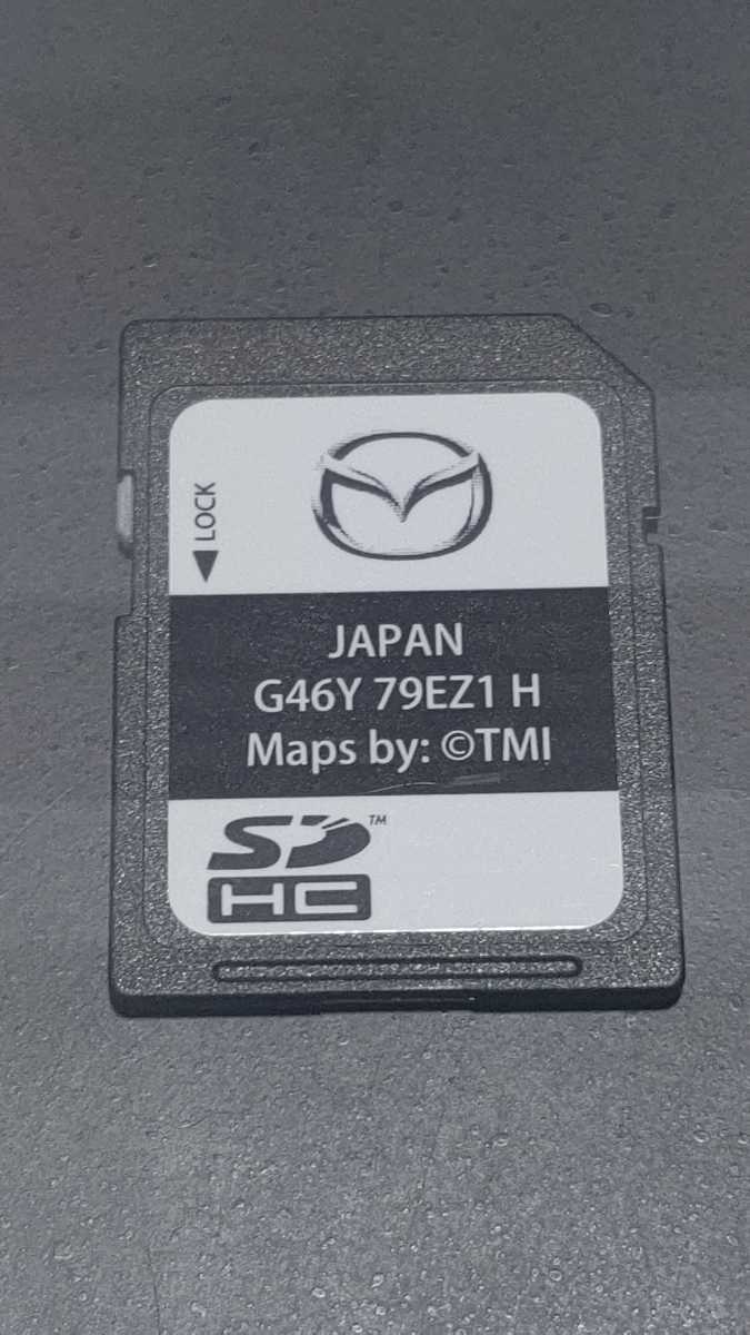 マツダコネクト 純正SDカード G46Y79EZ1H最新2021年度版に更新済み