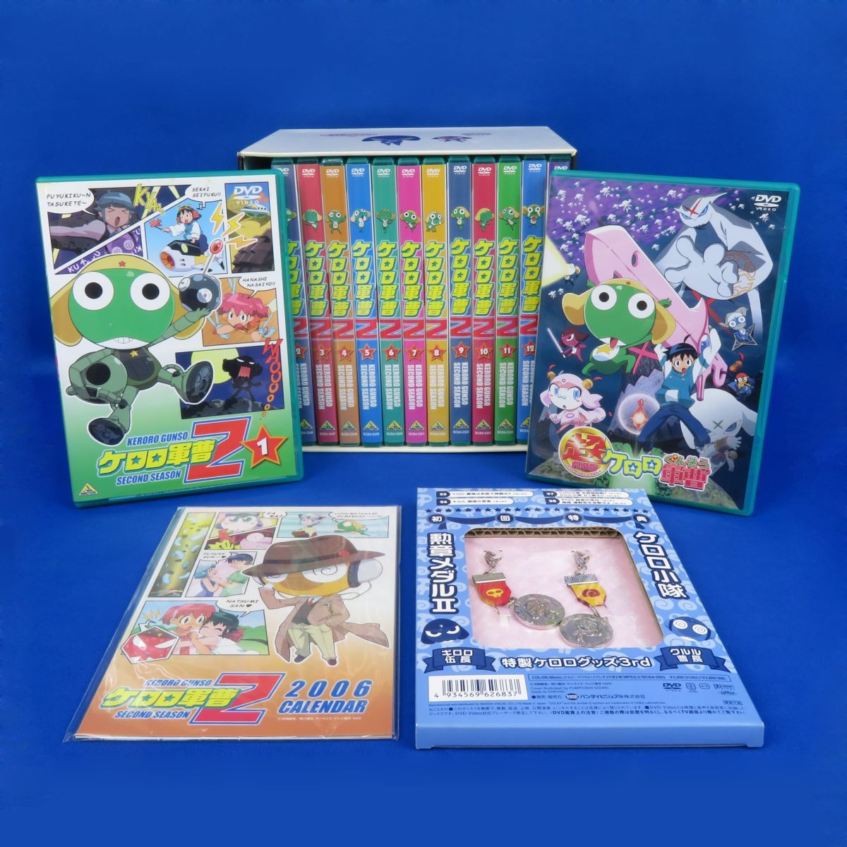 Yahoo!オークション - 佐K4826【《DVD》ケロロ軍曹Z 2thシーズン Yahoo!オークション - 佐K4826【《DVD》ケロロ軍曹Z 2thシーズン