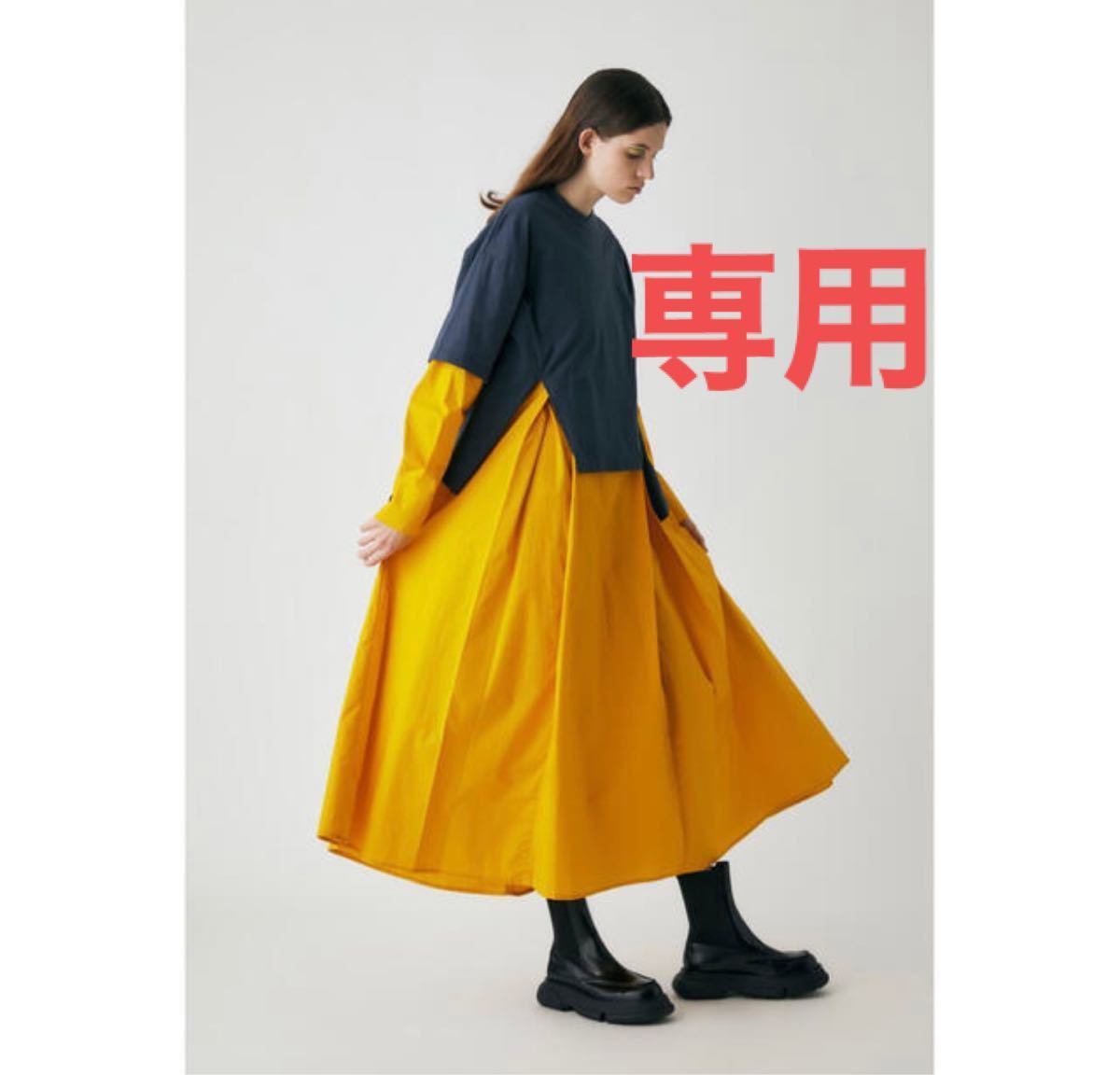 エンフォルド ENFOLD クラッシック天竺 T SHIRTレイヤードDRESS