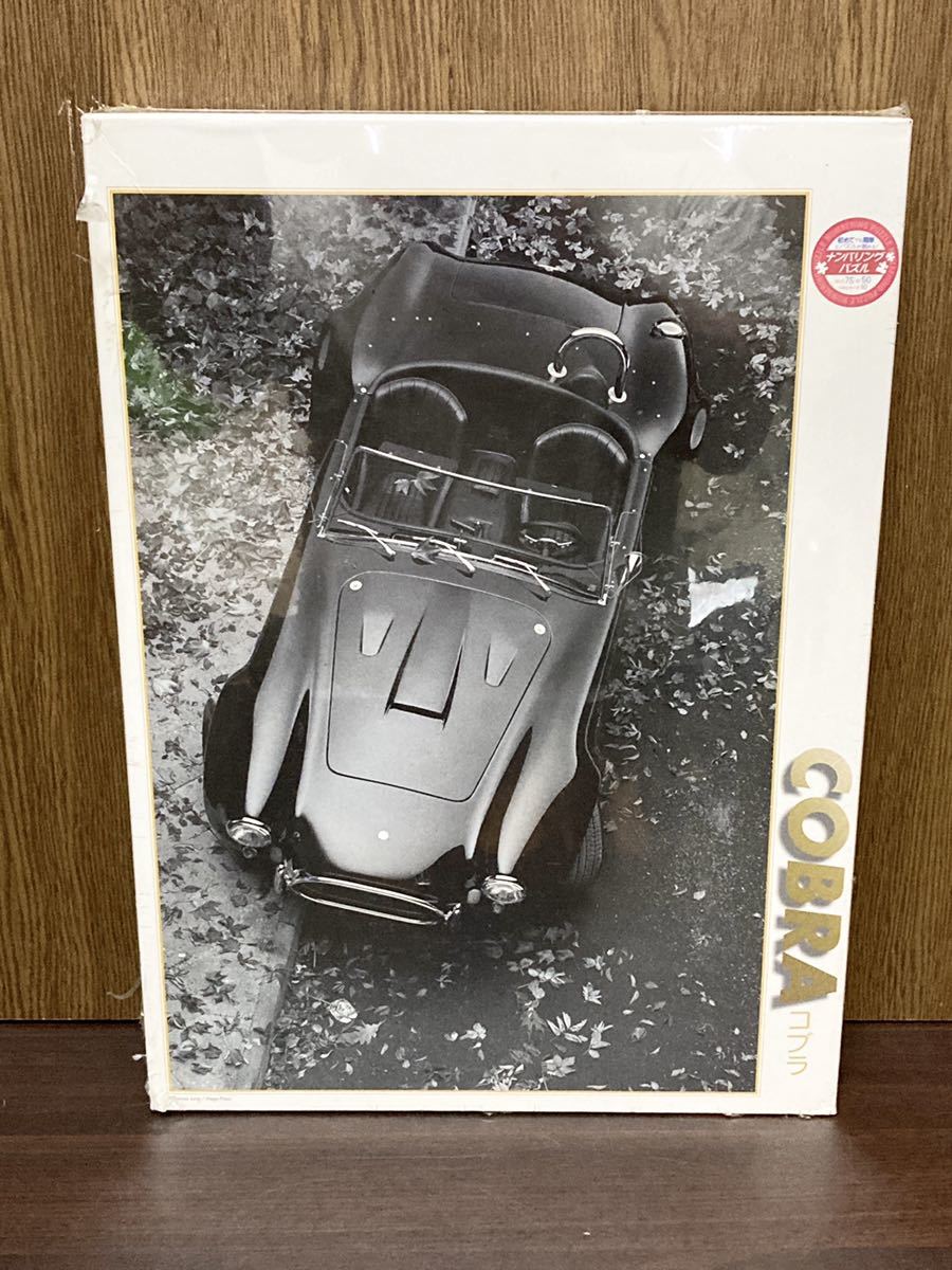 TR 27085 2000ピース ジグソーパズル ポーランド発売 ヴェネツィア、イタリア Venice, Italy - ジグソーパズル TR 27085 2000ピース ジグソーパズル ポーランド発売 ヴェネツィア、イタリア Venice, Italy - ジグソーパズル