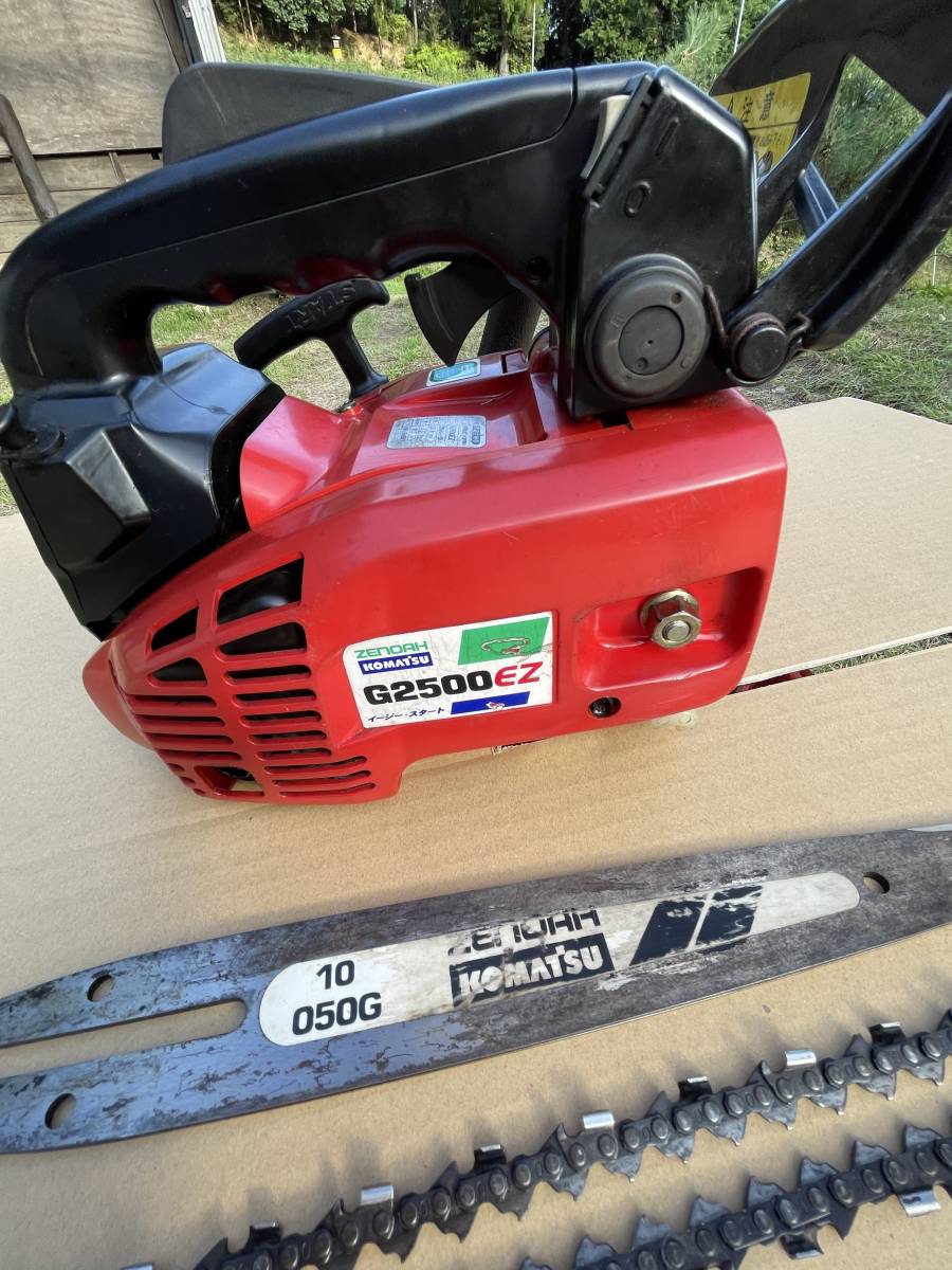 コマツゼノアチェーンソー G2500EZ きれい動作okですがジャンク 訳あり