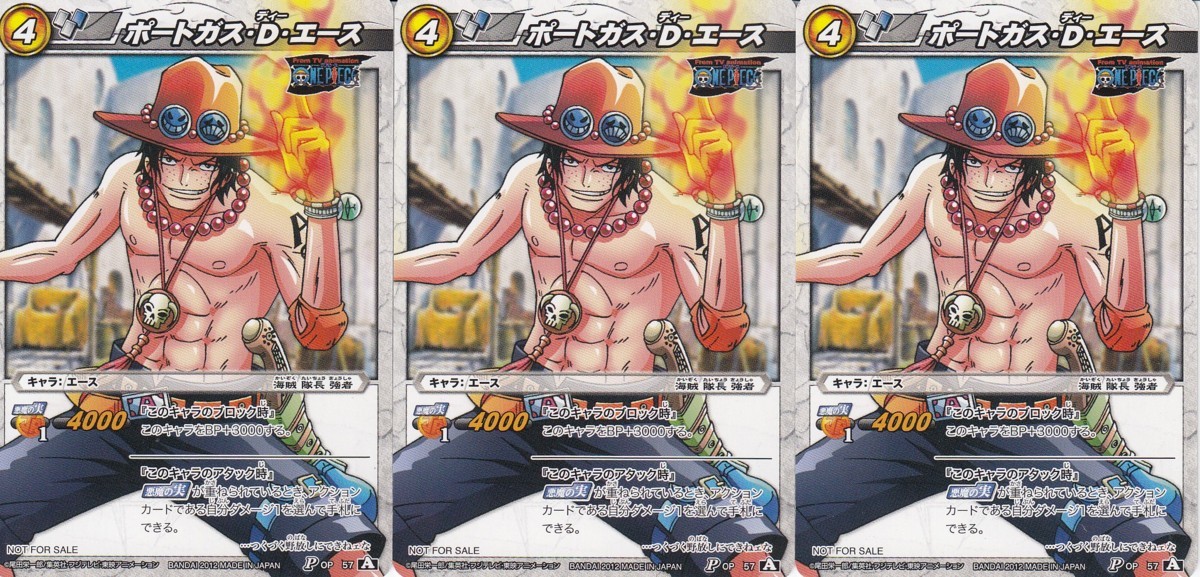 * Miracle Battle Carddas One-piece Portgas *D* Ace OP57 Mira batoPR promo trading card 3 sheets 