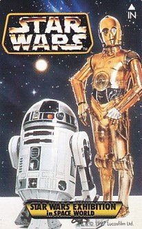 ●スターウォーズ R2-D2 C3-PO テレカ_画像1