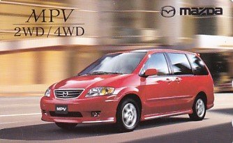 ●MAZDA MPV 2WD/4WDテレカ_画像1