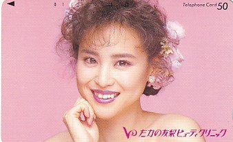 松田聖子 たかの友梨ビューティクリニックテレカ ま行 売買されたオークション情報 Yahooの商品情報をアーカイブ公開 オークファン Aucfan Com