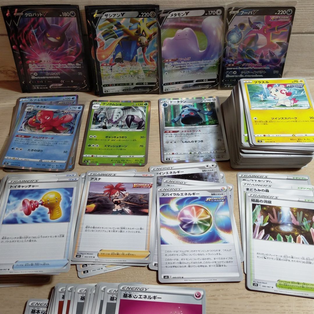 ポケモンカードゲーム カード185枚まとめ売り|Yahoo!フリマ(旧 ポケモンカードゲーム カード185枚まとめ売り|Yahoo!フリマ(旧
